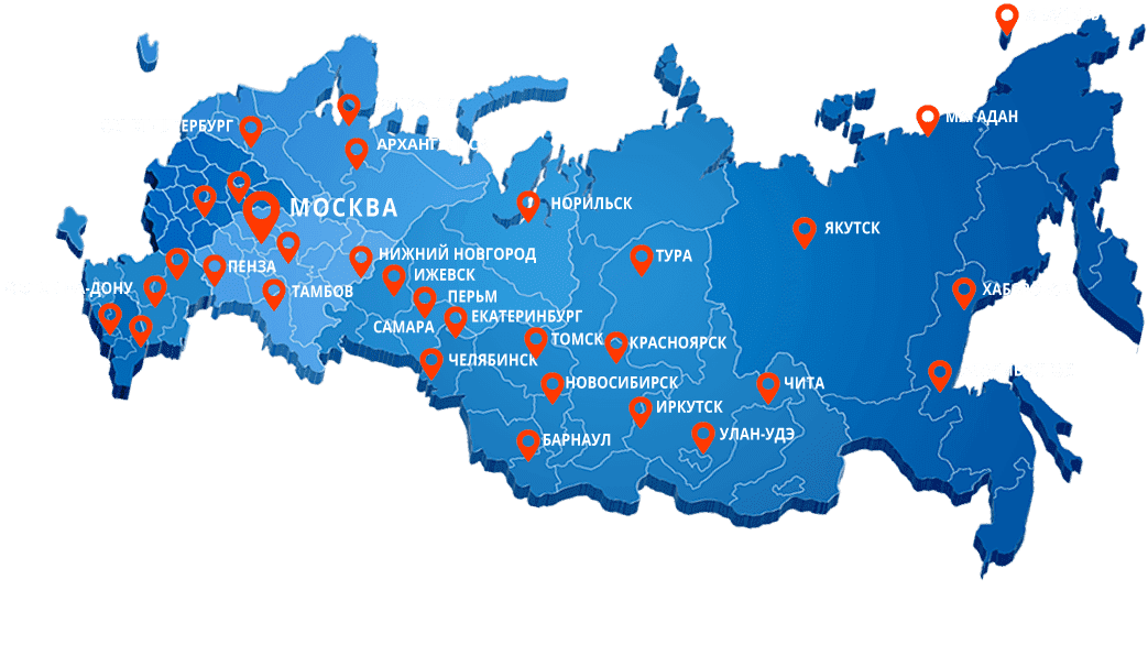 Карта доставки по России